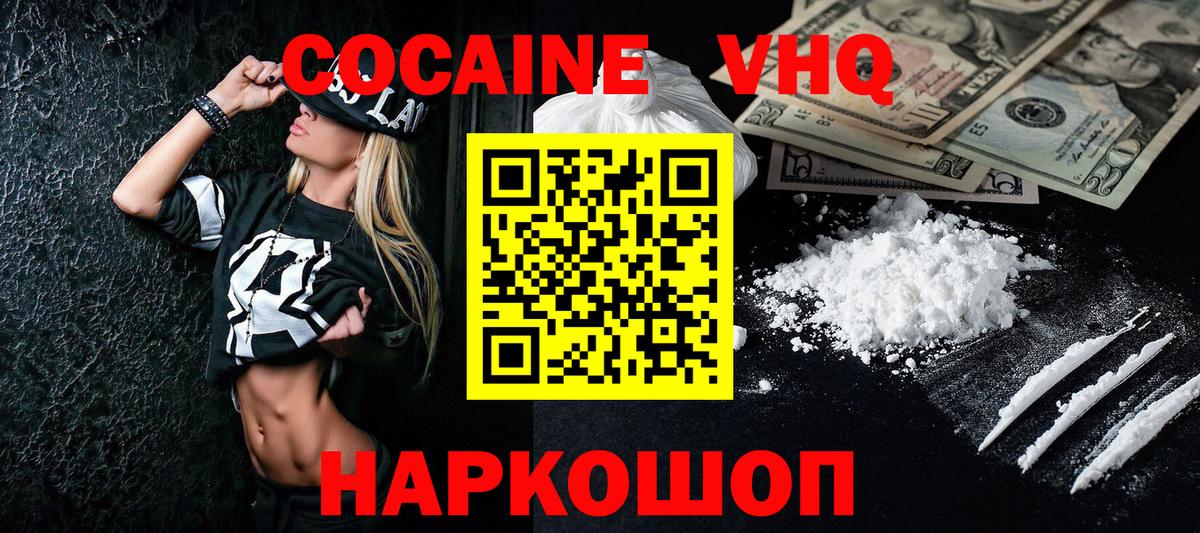 ГАШ Кстово