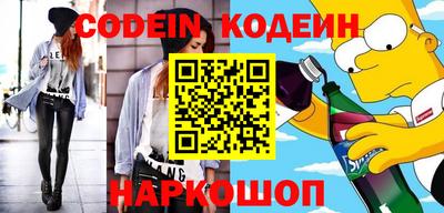 MDMA Premium VHQ Донской