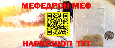 MDMA Premium VHQ Донской