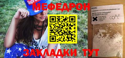 MDMA Premium VHQ Донской