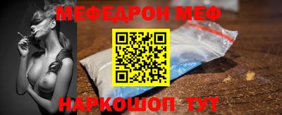 MDMA Premium VHQ Донской