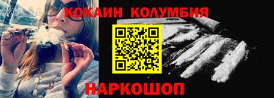 дмт Дубна