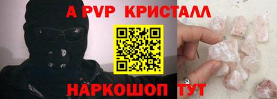 тгк Ковров
