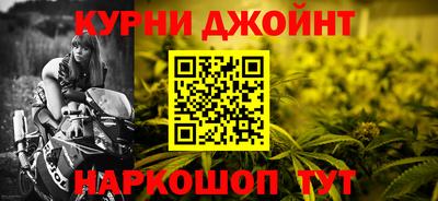 MDMA Premium VHQ Донской