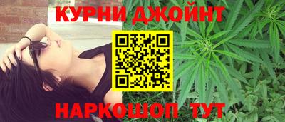 дмт Дубна