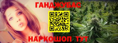 MDMA Premium VHQ Донской