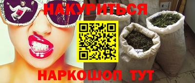 дмт Дубна