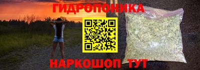 MDMA Premium VHQ Донской