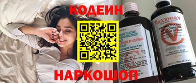 MDMA Premium VHQ Донской