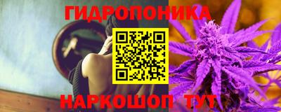 MDMA Premium VHQ Донской