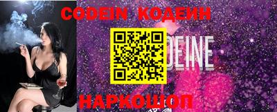 MDMA Premium VHQ Донской