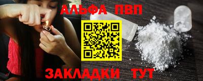 MDMA Premium VHQ Донской