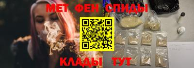 дмт Дубна