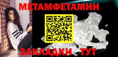 дмт Дубна