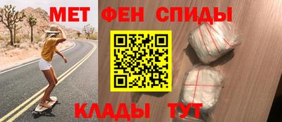 дмт Дубна