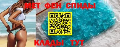 MDMA Premium VHQ Донской