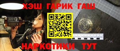 марки lsd Когалым