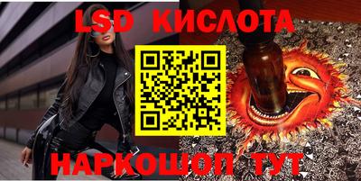 MDMA Premium VHQ Донской